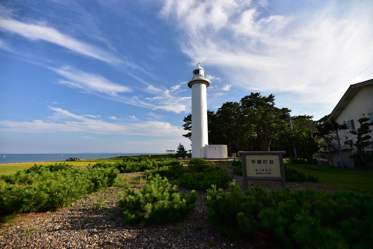 1504 平館灯台 (青森県)　素敵なロケーションです。
