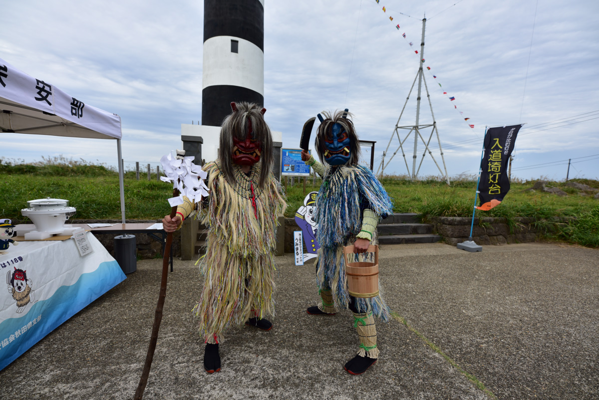 1414 入道埼灯台 (秋田県)　なまはげも遊びに来ていました。