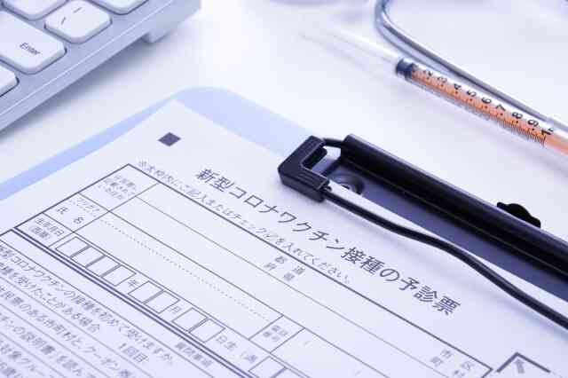 実はなんにも終わってない「ワクチン禍」