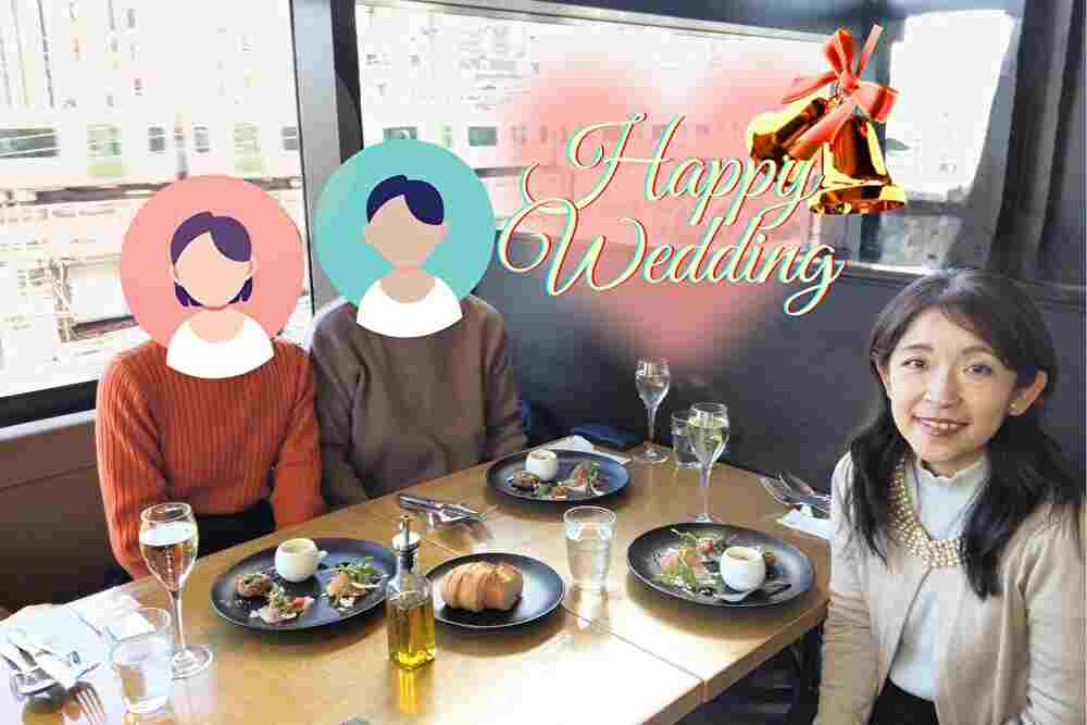 ご成婚ブログ：今年最後は大人婚