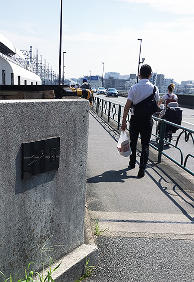 多摩川を渡る二子橋。江戸時代はきっと「渡し船」だったのでしょうね。