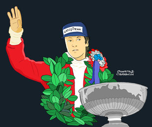 Andreas Niklaus Lauda by Muneta & Cerracín
