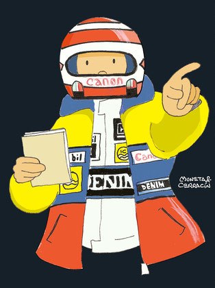 Nelson Piquet by Muneta & Cerracín