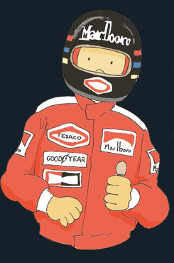 James Hunt by Muneta & Cerracín