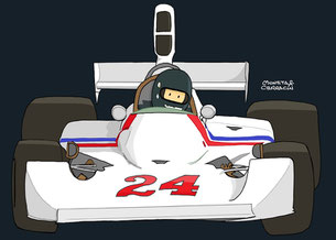 James Hunt by Muneta & Cerracín