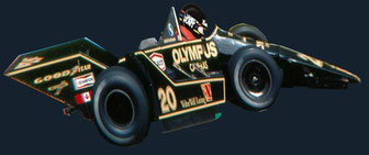 James Hunt by Muneta & Cerracín
