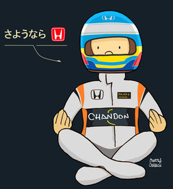 Fernando Alonso by Muneta & Cerracín