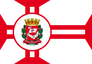 IVº Grande Premio de São Paulo