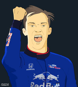 Pierre Gasly by Muneta & Cerracín