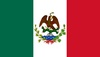 XIIº Gran Premio de Mexico de 1988