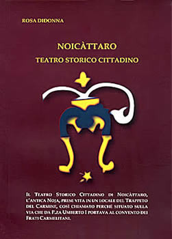 teatro cittadino di noicattaro