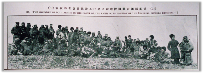 日露戦争時 戦闘中止を約束し日露両軍兵士入り混じっての奇跡の写真