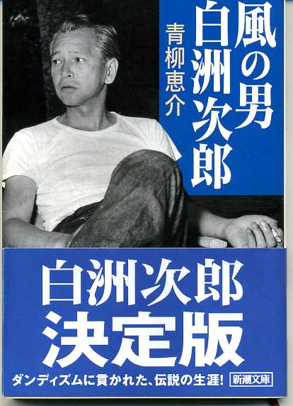 因果応報の教えに学ぶ ― 誠実に生きることが幸せを呼ぶ理由