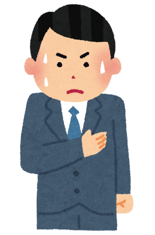 お見合い爆笑失敗談！～お釣り事件と助けてコール～