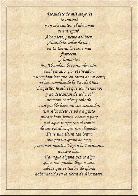 Himno de Alcaudete
