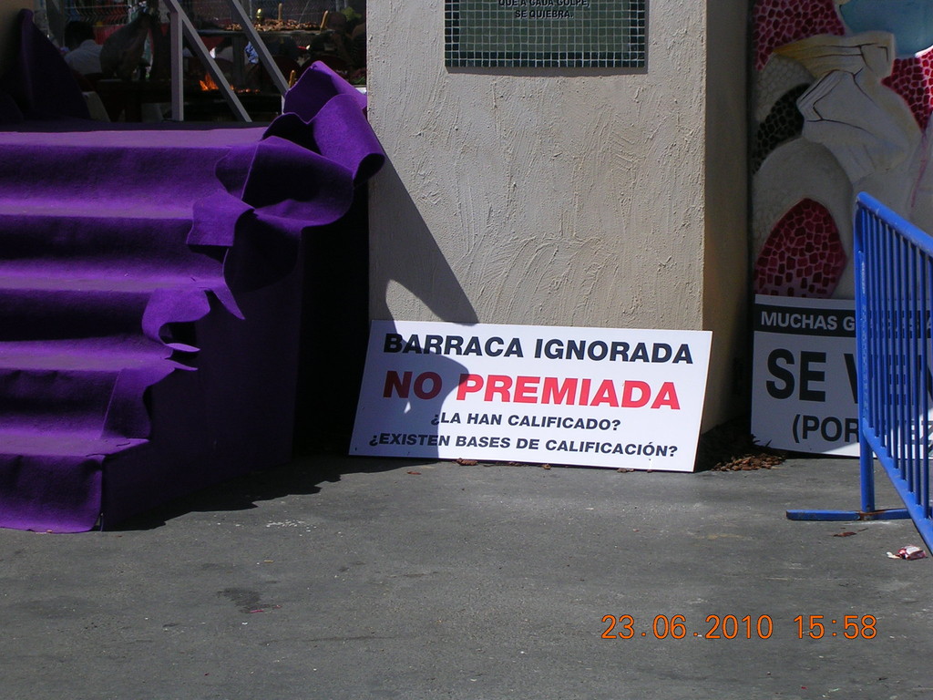 Queja