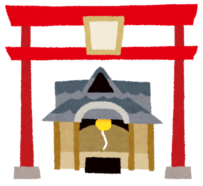 2025.4.23　厄年…？