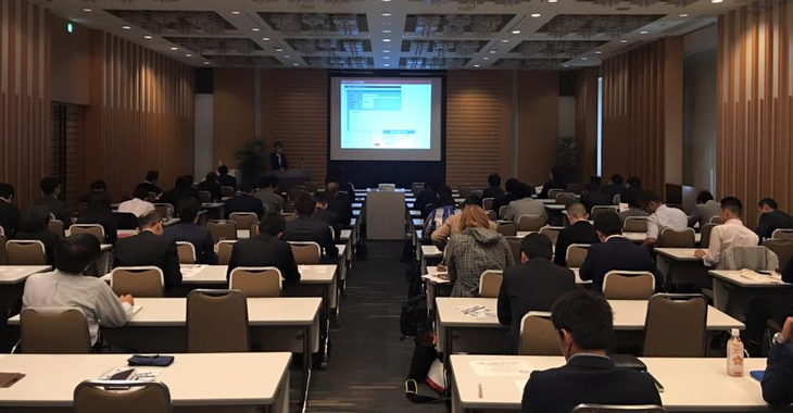 2015年10月「ロジザード東京物流セミナー2015秋」