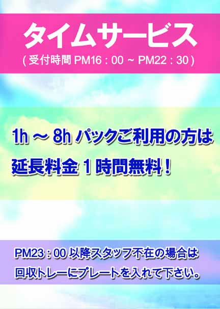 最高とほとんどの画像 優雅 漫画 喫茶 蔵書 数