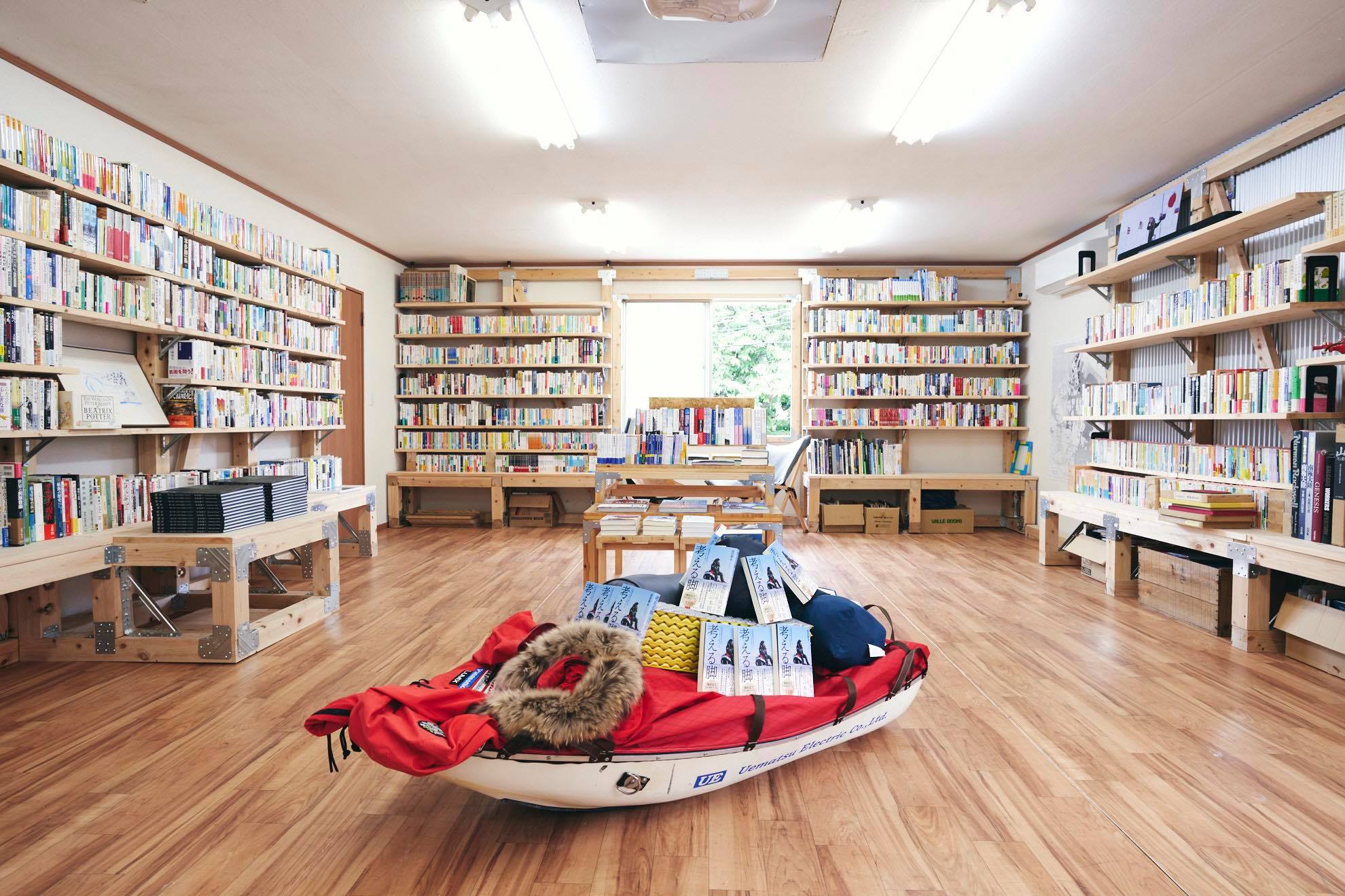 冒険研究所書店オープン！