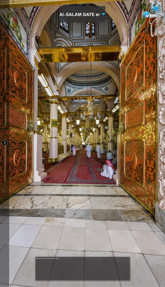 Prophet’s Mosque 3D