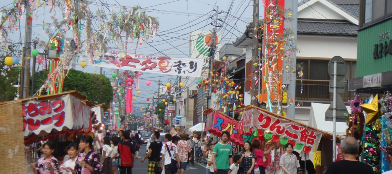 四日市商店街商店街