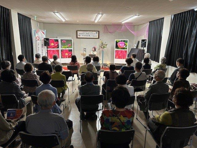 椿森公民館