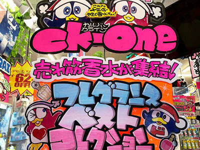 グラデーションが活きてます!薄い色から塗り、念入りに乾かしてから塗り重ねるという技。