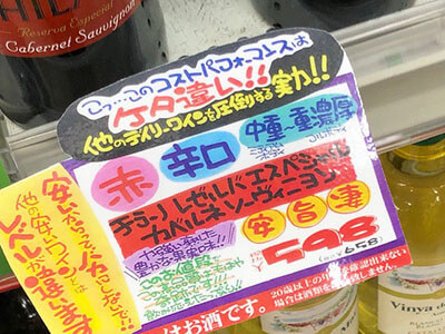ポスカの極細サインペンを上手に使いこなしています。