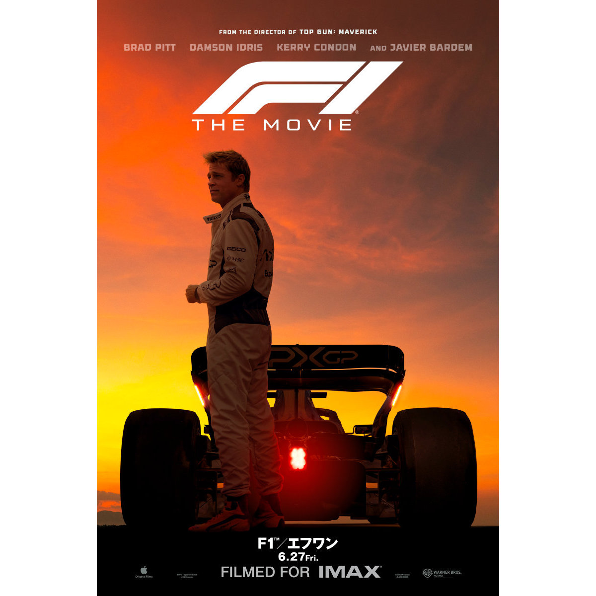 実際のF1サーキットでブラピ自ら運転！IMAX、Dolby Visionでの上映も決定『F1／エフワン』新予告