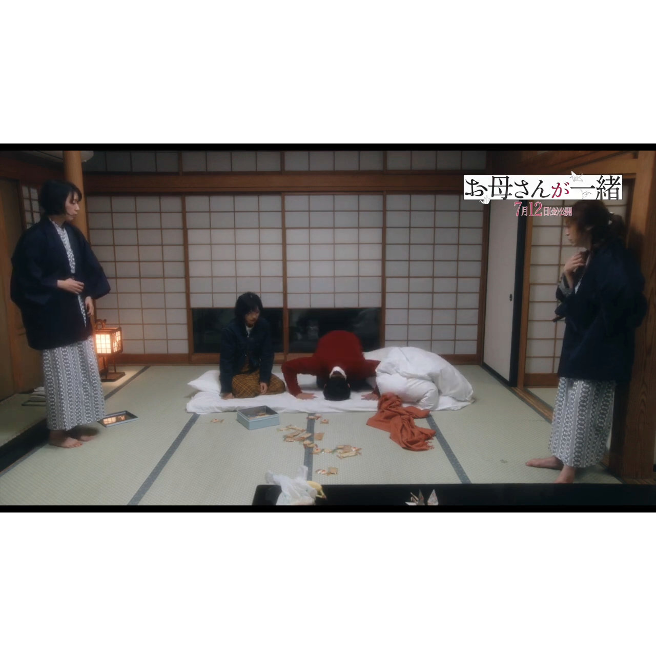 古川琴音と内田慈が“姉妹”バトル『お母さんが一緒』本編特別映像