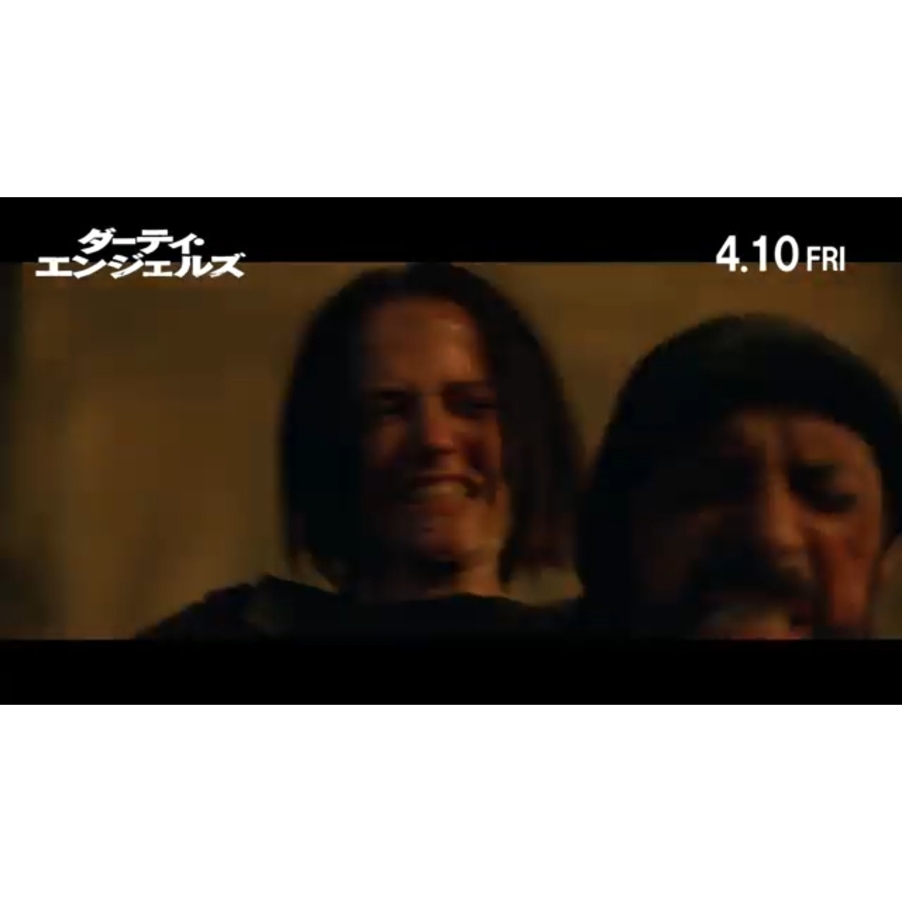 エヴァ・グリーン、妖艶なイメージ脱ぎ捨てての肉弾戦！『ダーティ・エンジェルズ』本編映像