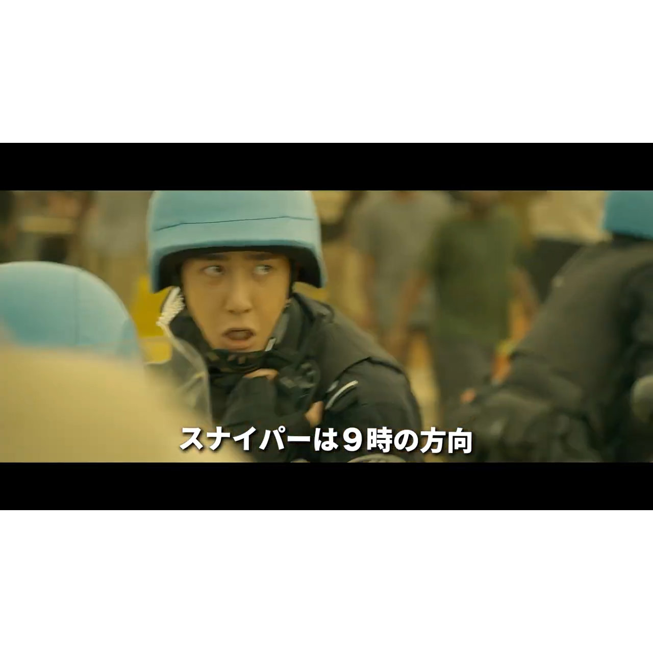 市民が犠牲に。デマで情勢は一気に悪化…『FPU 〜若き勇者たち〜』ロング予告編