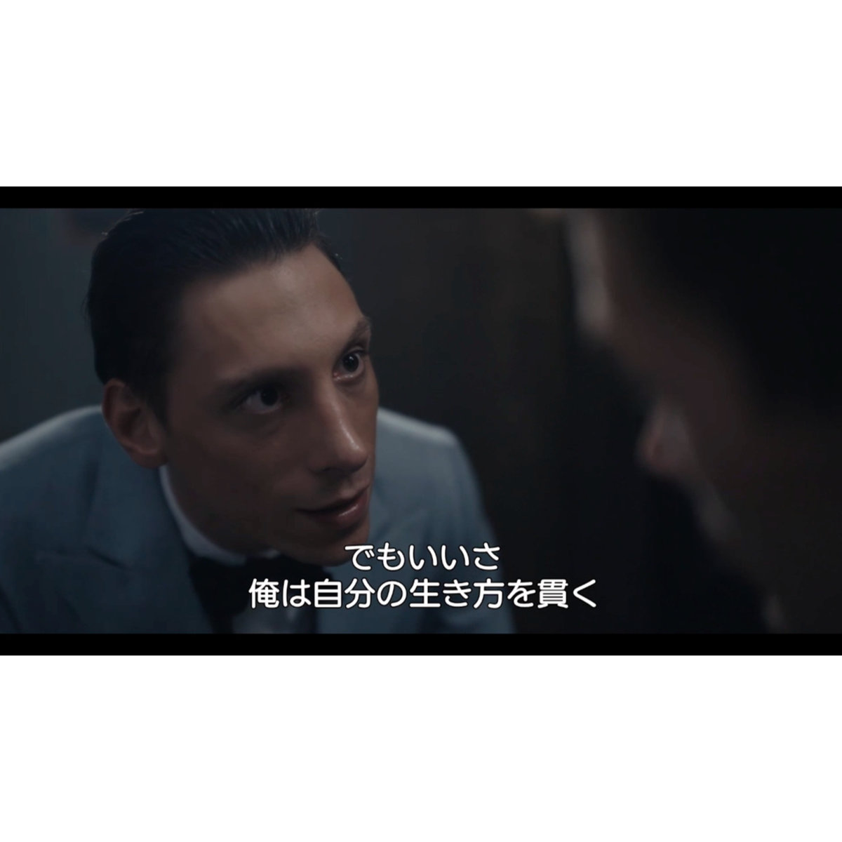 これが実話！復讐に燃える男の生き様『フィリップ』キャラクター映像