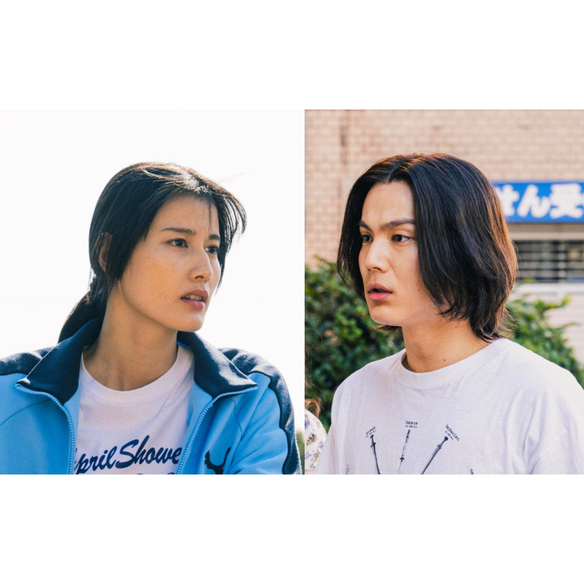橋本愛と中川⼤志が激しく罵り合う修羅場に『早⼄⼥カナコの場合は』本編映像