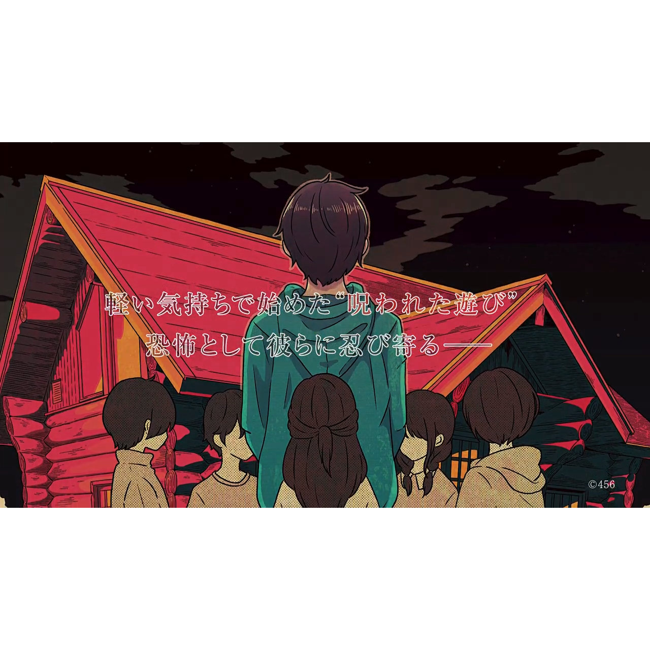 小学生の遊びが恐怖の幕開けに･･･朗読劇「親指さがし」特別映像