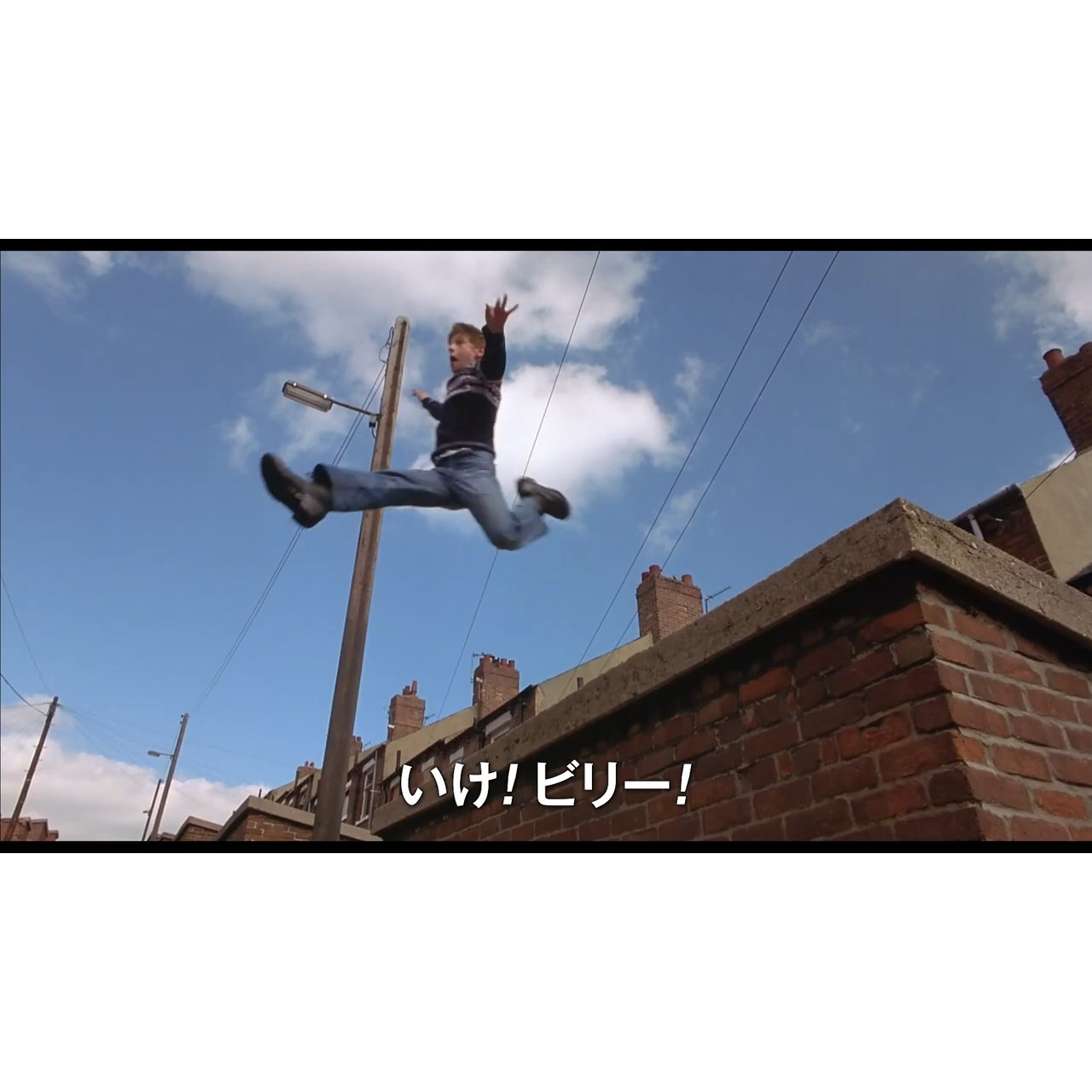 「バレエなんて、男がやるものじゃない」『リトル・ダンサー』予告編