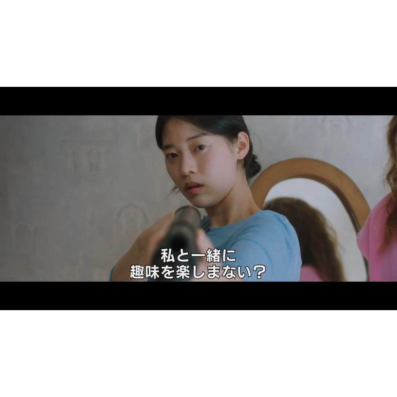 韓国版『テルマ&ルイーズ』！『彼女の趣味』本予告映像