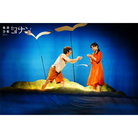 加藤清史郎、影山優佳、門脇麦ら舞台『未来少年コナン』が放送＆配信決定