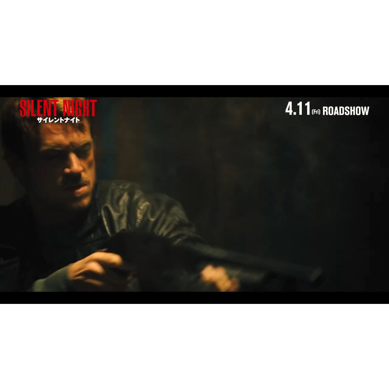 ジョン・ウーらしい、電光石火のリベンジアクションが炸裂！『サイレントナイト』本編映像