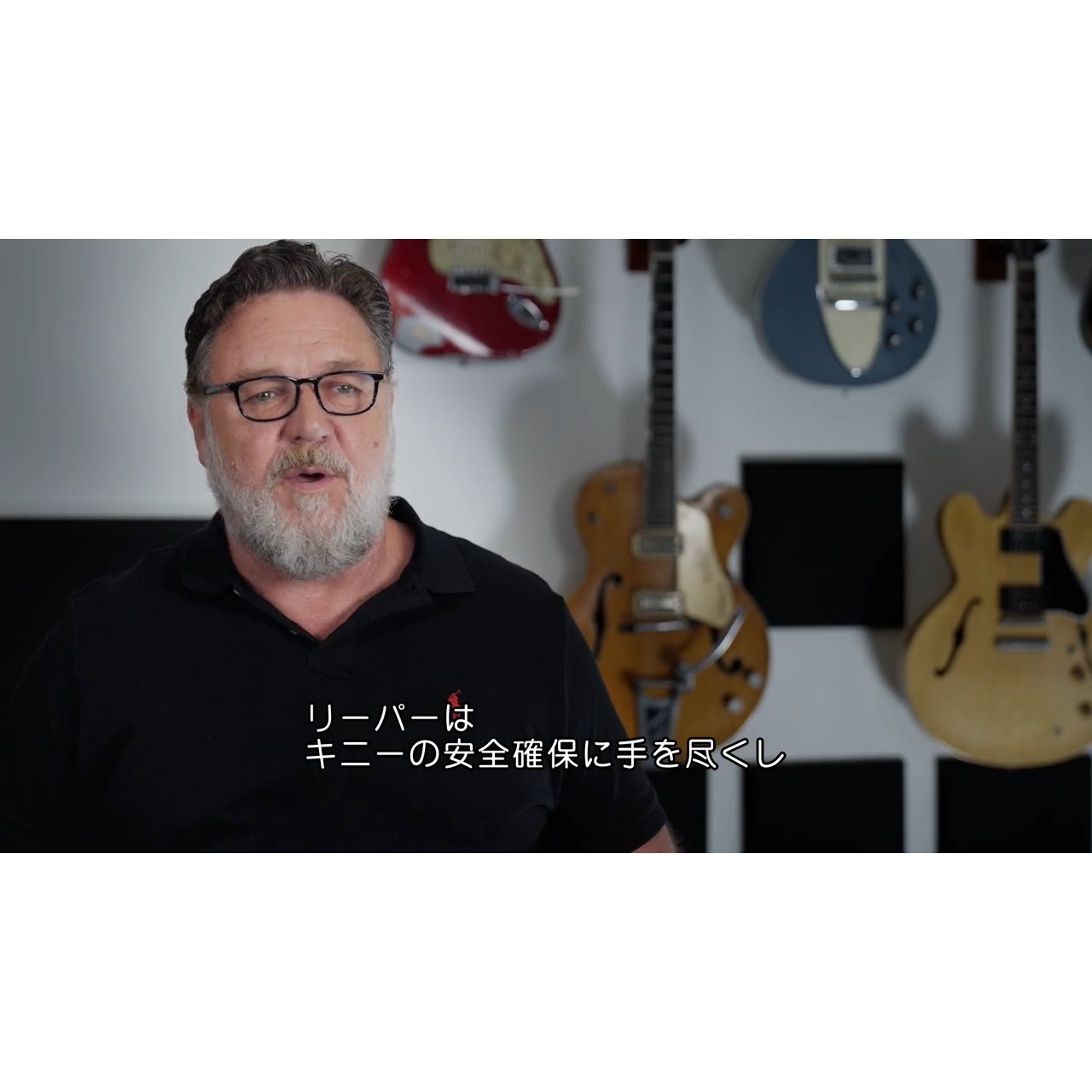 ラッセル・クロウ、「特殊な状況が絆を生む」『ランド・オブ・バッド』インタビュー映像