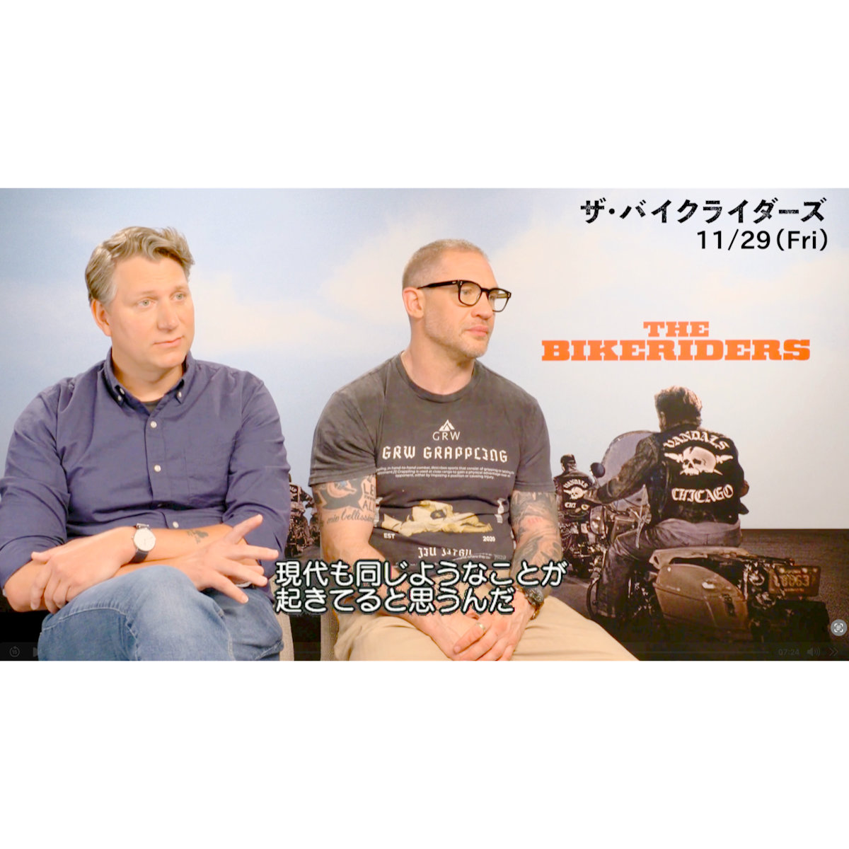 「現代でも同じようなことが起きていると思う」『ザ・バイクライダーズ』インタビュー映像