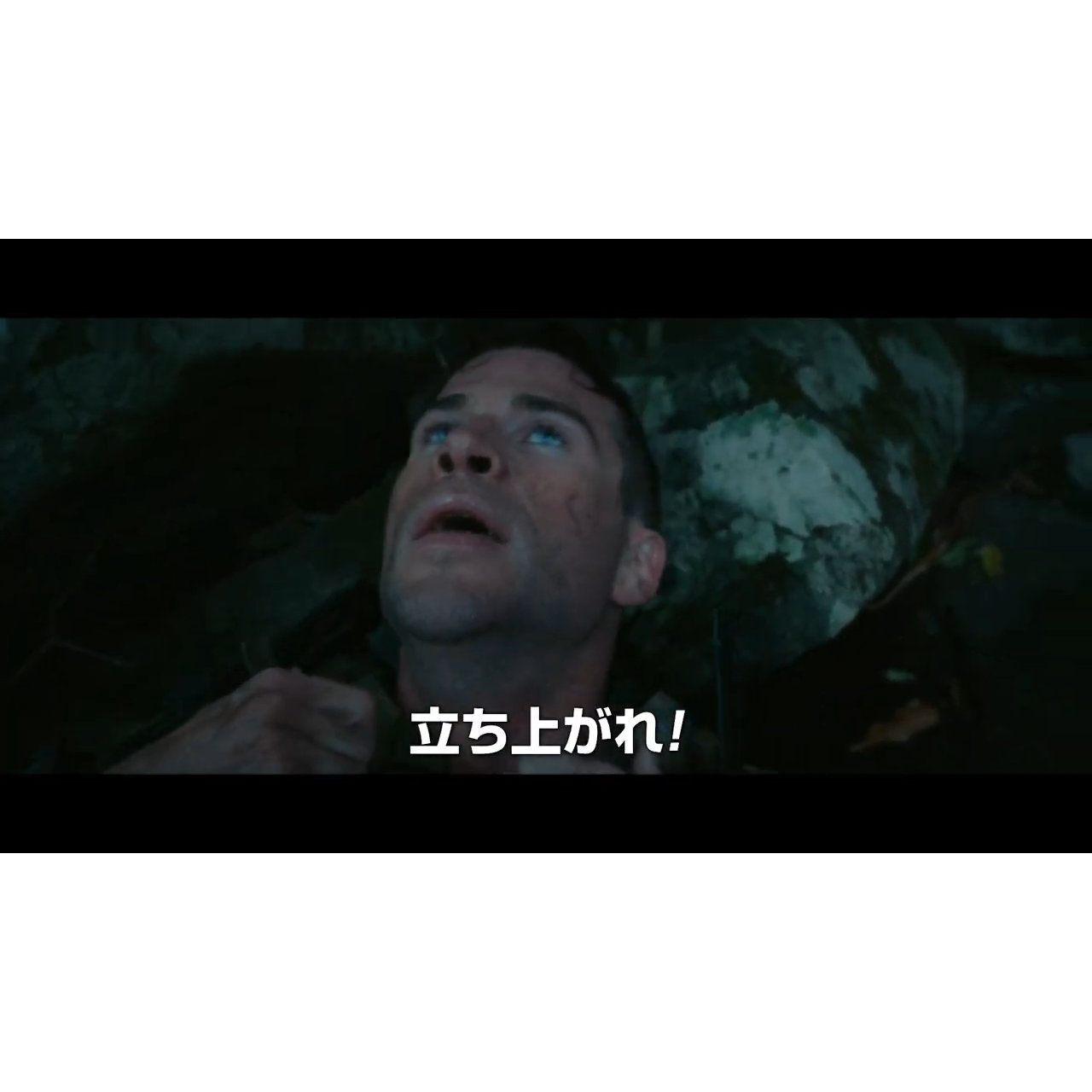 杉田智和ナレーションで緊迫感が高まる『ランド・オブ・バッド』予告映像