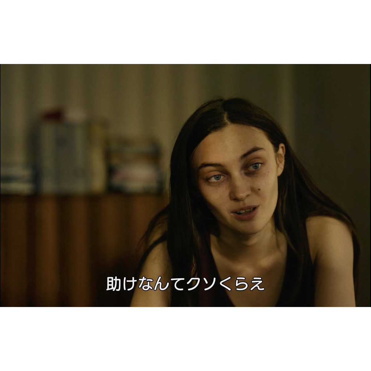 権威主義に抗うひとりの女性の半生『OXANA／裸の革命家・オクサナ』本編特別映像