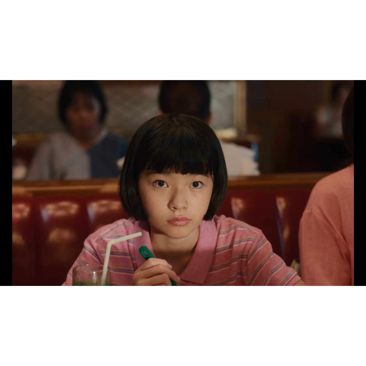 カンヌ映画祭コンペティション部門出品決定！早川千絵最新作『ルノワール』予告編