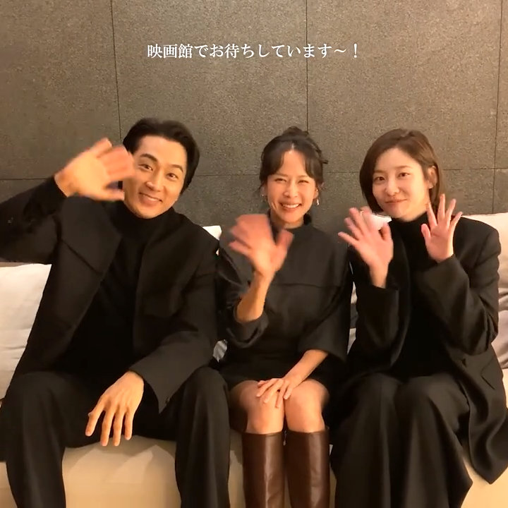 善い人も悪い人もいない『秘顔-ひがん-』キャストからのコメント映像