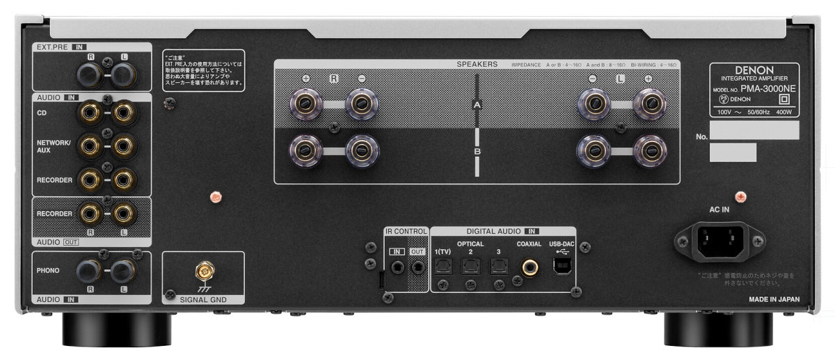 デノン、USB-DAC内蔵中級プリメインアンプ「PMA-3000NE デノン、USB-DAC内蔵中級プリメインアンプ「PMA-3000NE