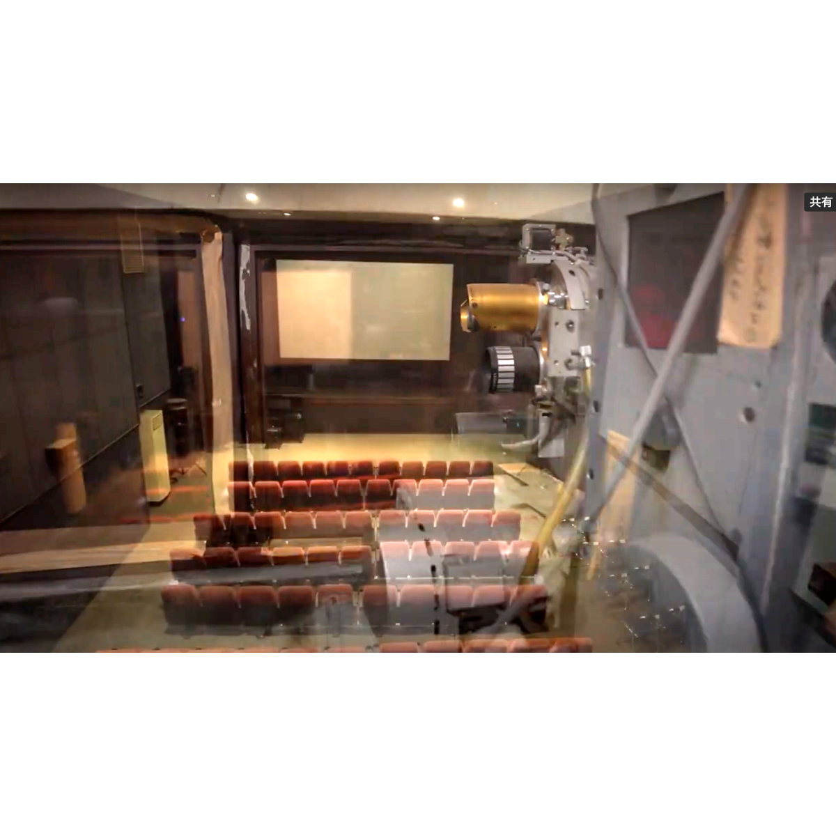 塚本晋也監督「街の小さな映画館」第18回、地元のおばあちゃんと友だちになっちゃう『シネマ尾道』