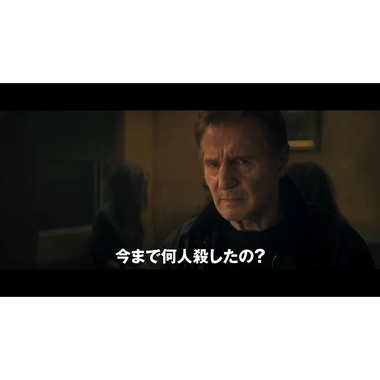 津田健次郎、淡々と「自分の運命に抗え」『プロフェッショナル』予告編