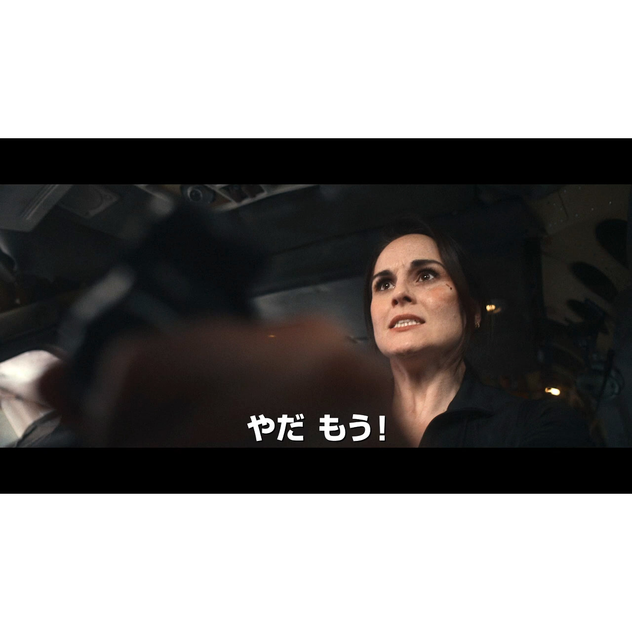 史上最悪のフライト。メル・ギブソン監督『フライト・リスク』日本版予告編